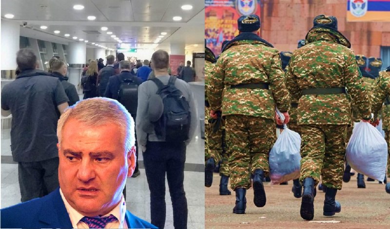 Задержания граждан, прибывающих в Армению из России по подозрению в избирательных взятках