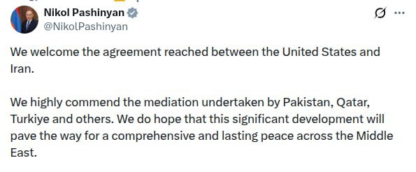 Премьер-министр Армении Никол Пашинян приветствует соглашение США и Ирана