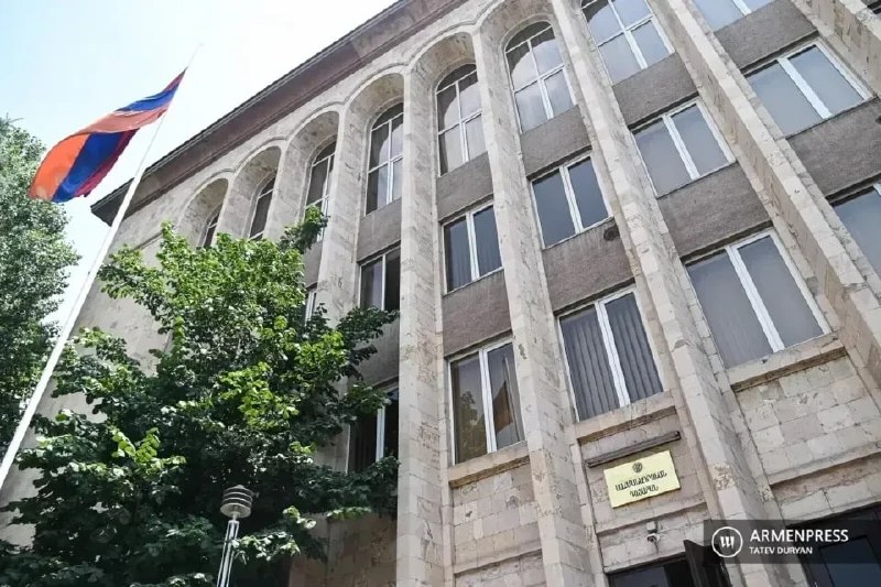 Здание Конституционного суда Армении, где рассматривается дело об итогах парламентских выборов