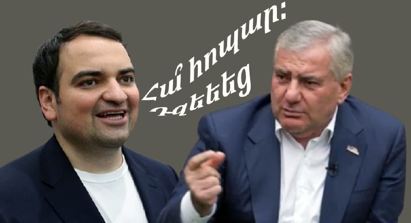 Нарек Карапетян, молодой армянский предприниматель и общественный деятель