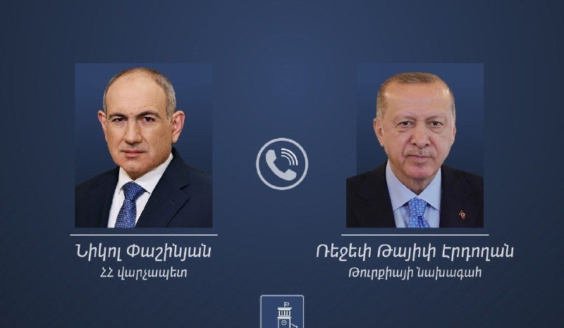 Премьер-министр Армении Никол Пашинян и президент Турции Реджеп Тайип Эрдоган обсуждают отношения