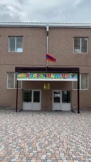 Никол Пашинян осматривает отремонтированный детский сад № 8 в Раздане, Котайкская область