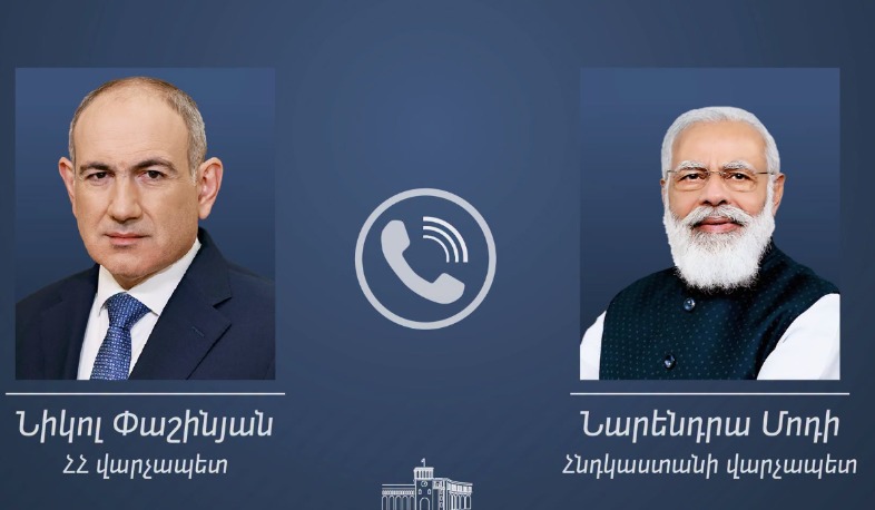 Нарендра Моди и Никол Пашинян на встрече, архивное фото