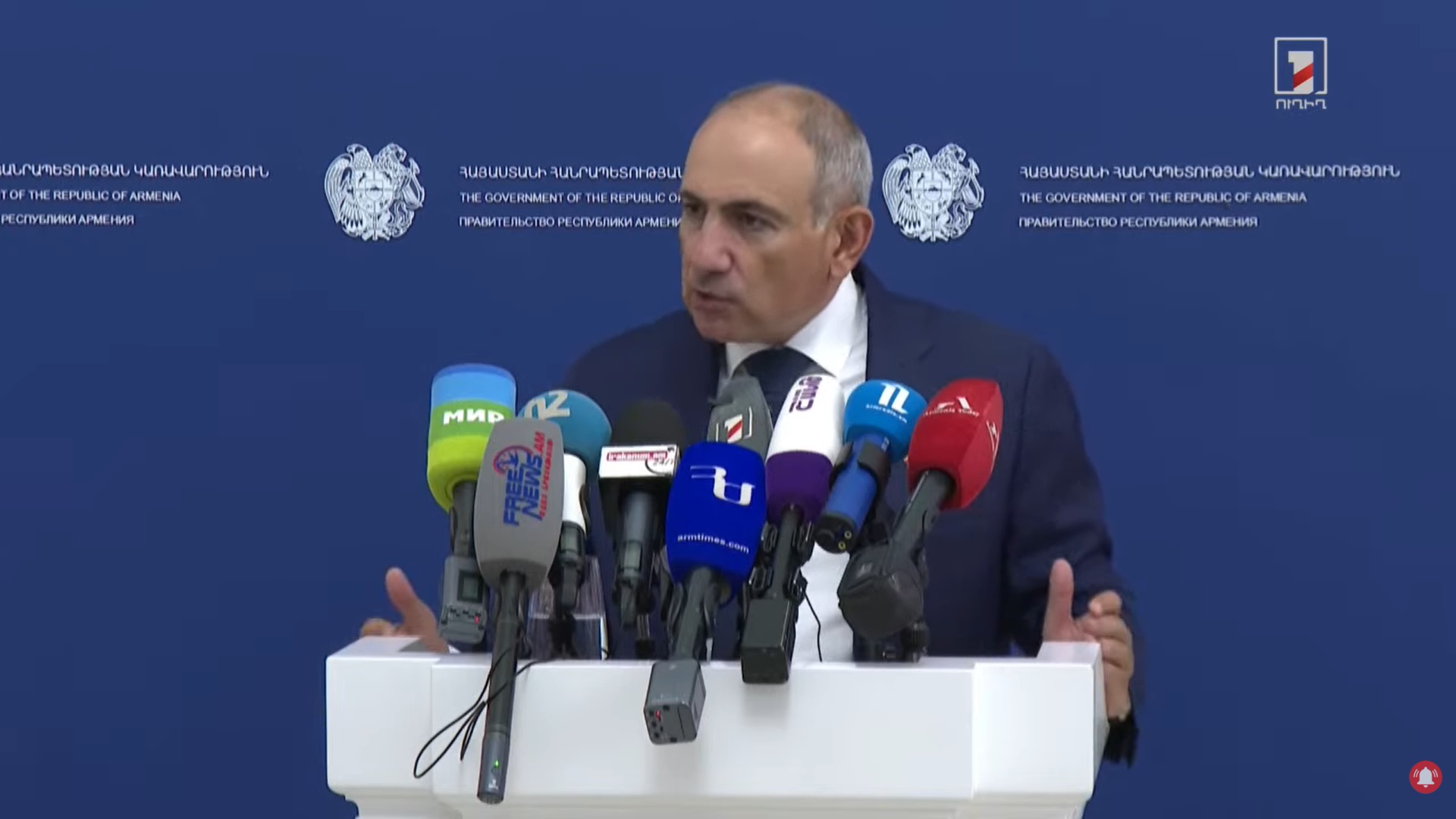 Никол Пашинян выступает с заявлением о проекте TRIPP и Среднем коридоре