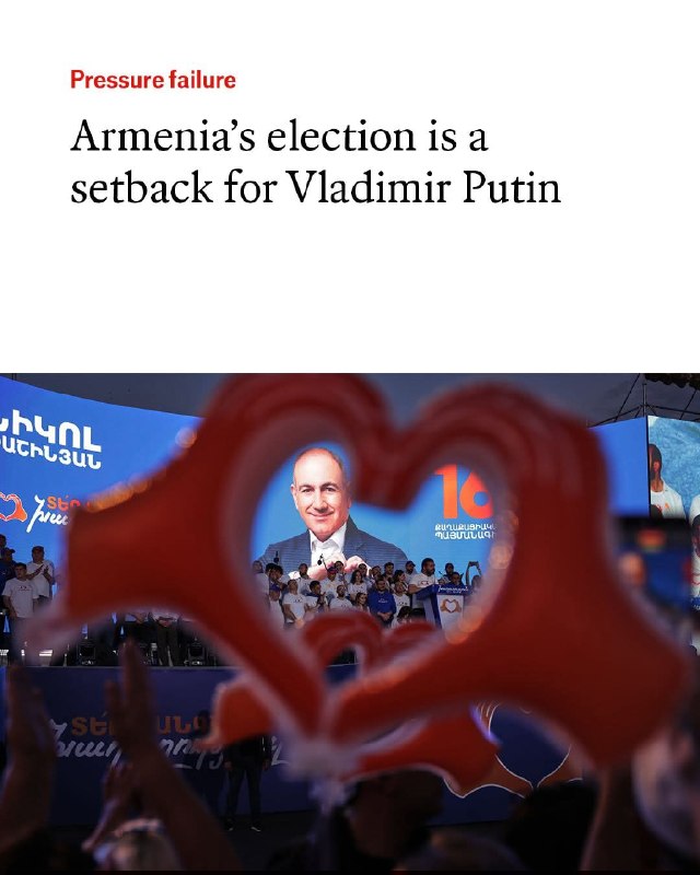 Фото премьер-министра Армении Никола Пашиняна на выборах 7 июня