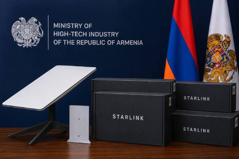 Starlink передал Армении 56 устройств для повышения стабильности связи в чрезвычайных ситуациях