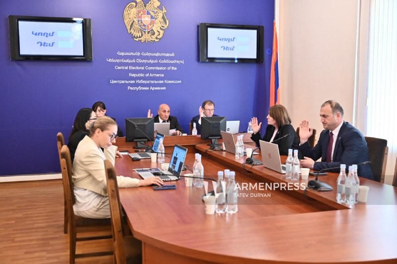 Заседание ЦИК Армении с итоговыми протоколами парламентских выборов