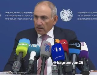 Никол Пашинян на пресс-конференции в Армении