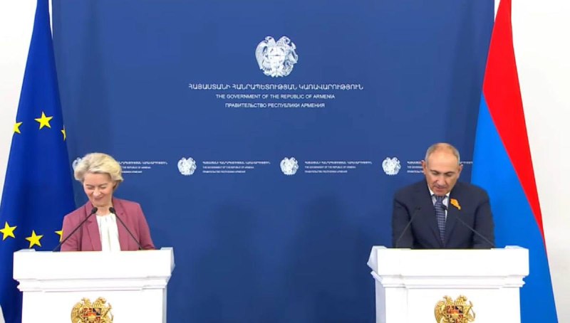 Встреча премьер-министра Армении Никола Пашиняна с главой Еврокомиссии Урсулой фон дер Ляйен