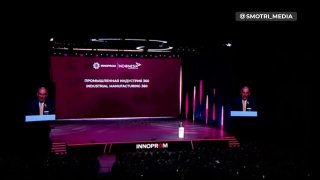 Никол Пашинян выступает на выставке Иннопром-2026 в Екатеринбурге