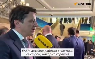 Министр финансов Армении Ваге Ованнисян в зале заседаний