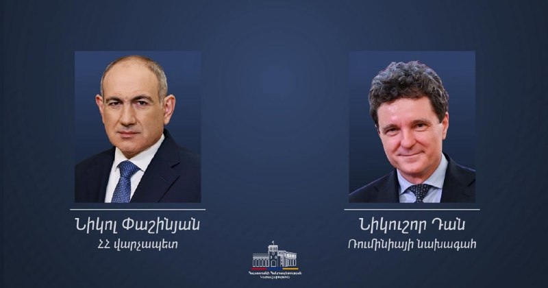 Президент Румынии Никушор Дан