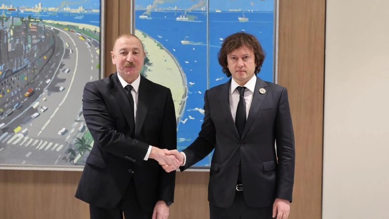 Премьер-министр Грузии Ираклий Кобахидзе на брифинге о газовом контракте с Азербайджаном