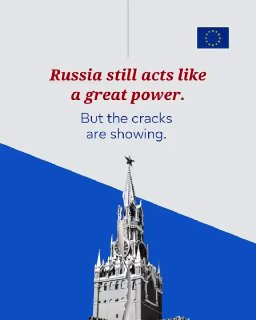 Заседание делегации ЕС в Совете Европы, Страсбург