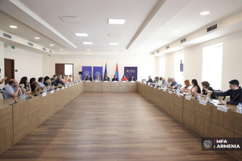 Круглый стол в МИД Армении по запуску миссии ЕС EUPM Armenia