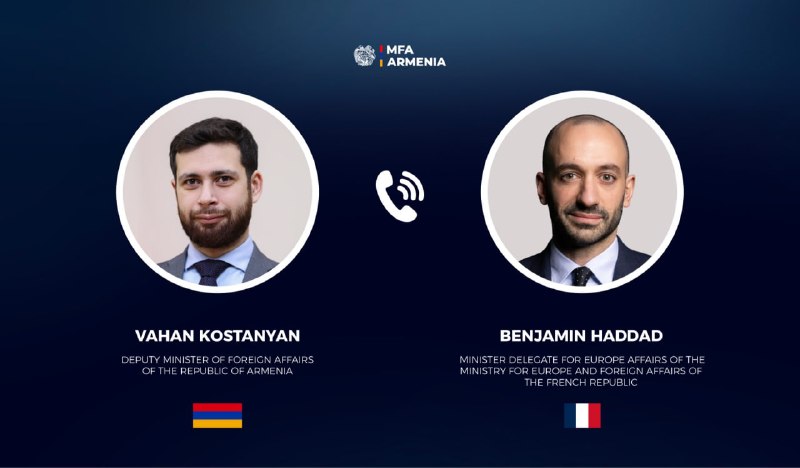 Встреча замглавы МИД Армении Ваана Костаняна и министра-делегата Франции Бенжамена Хаддада