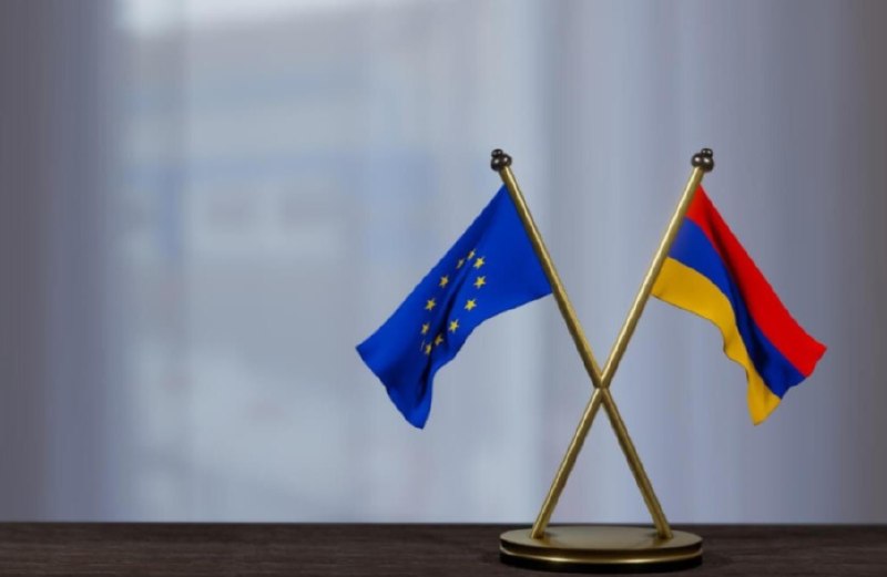 Флаг ЕС и Армении, иллюстрация финансовой помощи