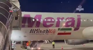 Спикер парламента Ирана Галибаф на переговорах с США в Швейцарии