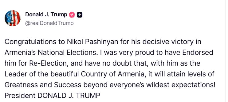 Президент США Дональд Трамп и премьер-министр Армении Никол Пашинян