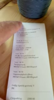 Никол Пашинян призывает граждан Армении брать кассовый чек