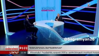 Айк Конджорян выступает в парламенте Армении с предложением о цензе для избирателей