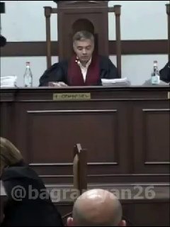 Заседание Конституционного суда Армении, обсуждение результатов выборов