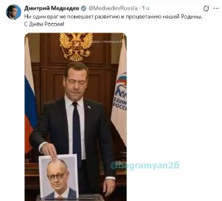 Дмитрий Медведев на выборах в Севане