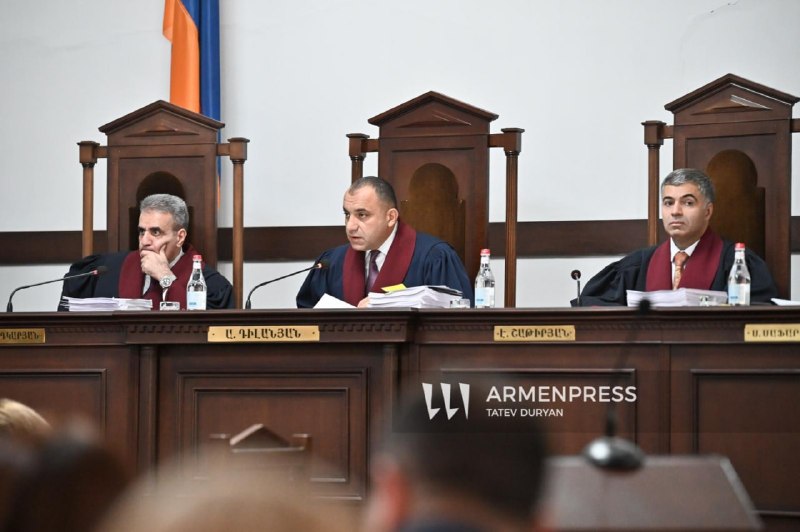 Заседание Конституционного суда Армении по делу об оспаривании выборов 7 июня