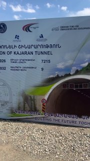 Старт строительства Каджаранского тоннеля в Сюнике: участие министра Давида Худатяна