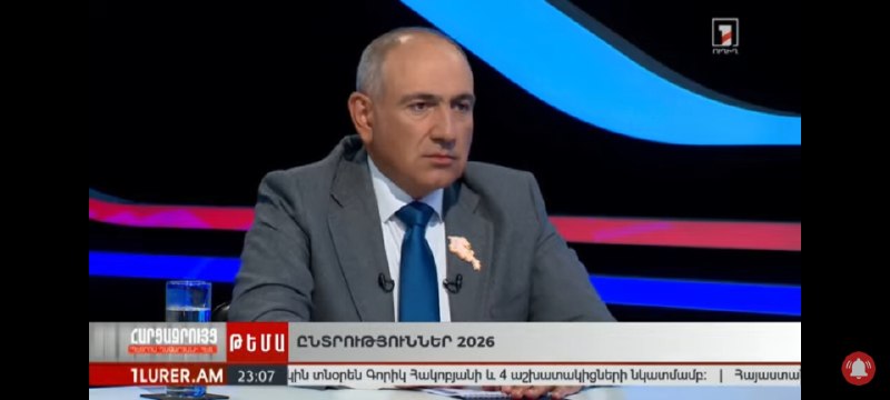 Премьер-министр Армении Никол Пашинян выступает с заявлением об ОДКБ