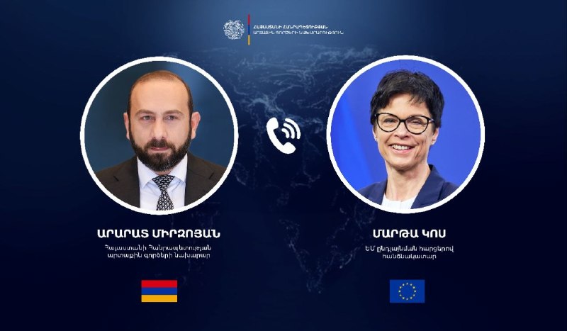 Министр иностранных дел Армении Арарат Мирзоян и еврокомиссар Марта Кос во время телефонного разговора о развитии
