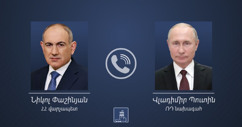 Премьер-министр Армении Никол Пашинян и президент России Владимир Путин в ходе официальных переговоров.