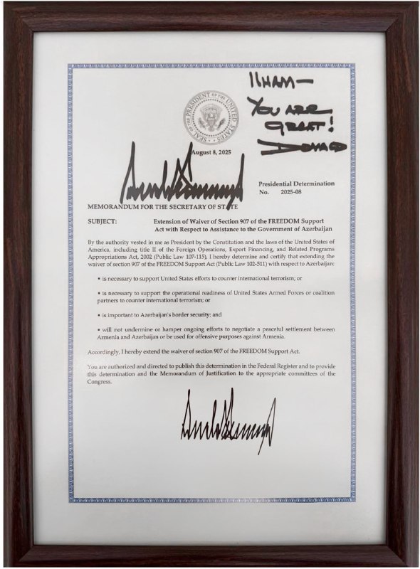 Дональд Трамп и Ильхам Алиев обсуждают меморандум о 907-й поправке, влияющий на Армению