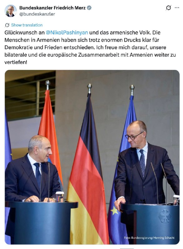 Фридрих Мерц, канцлер Германии, поздравляет Никола Пашиняна с победой на выборах в Армении