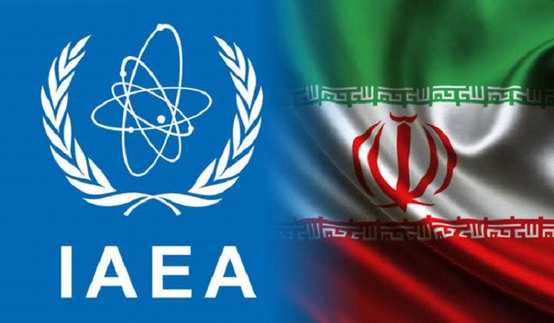 Ядерный объект в Иране, доступ МАГАТЭ запрещен после ударов США